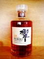 hibiki.JPG