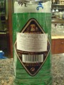 Dsc00690.jpg