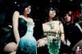 SG absinthe.jpg