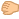 :ne